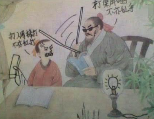  纽卡亿元锋线哑火，0-0闷平阿斯顿维拉  